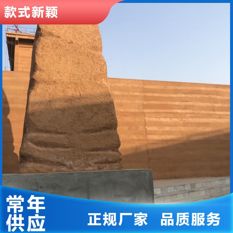 仿五花断层夯土漆施工全包价品质保证