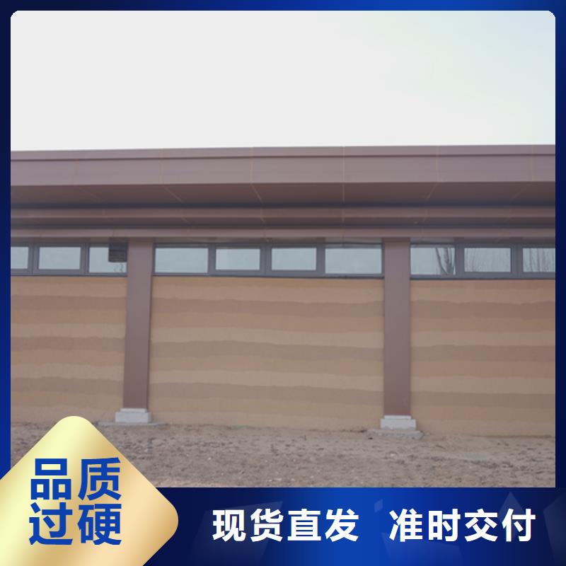 夯土漆施工方案