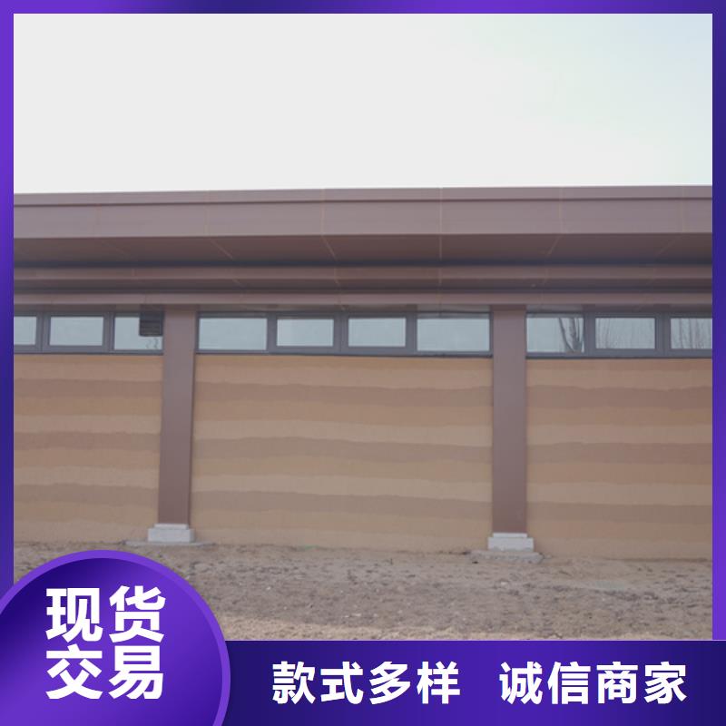 全包施工外墙夯土漆