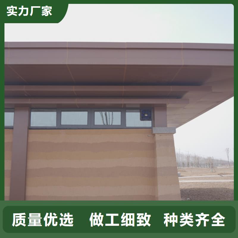 断层仿夯土涂料一平方价格