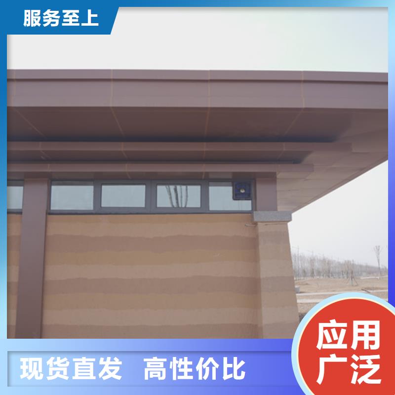 仿夯土肌理漆施工全包价