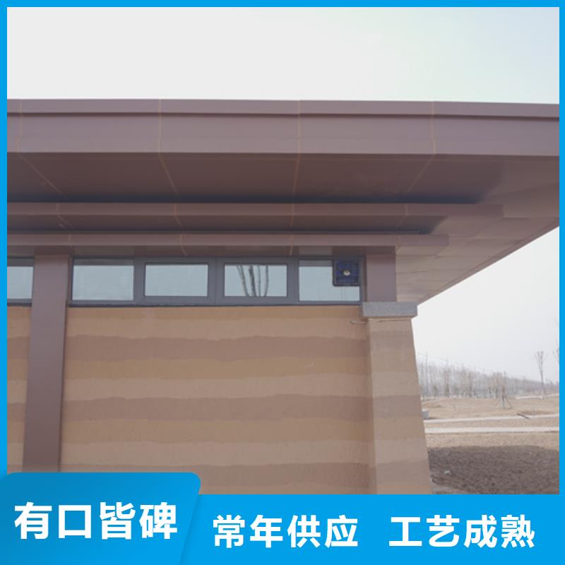 仿夯土漆一平方价格买的放心