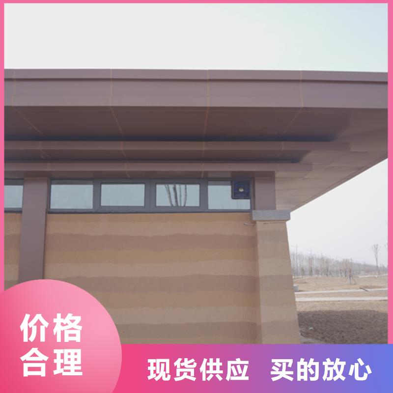 仿五花断层夯土漆施工全包价售后无忧