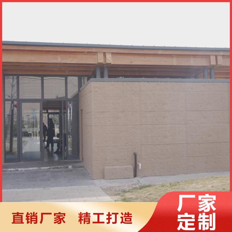 仿夯土肌理漆全包施工质优价廉