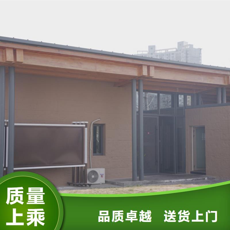 稻草夯土漆施工厂家