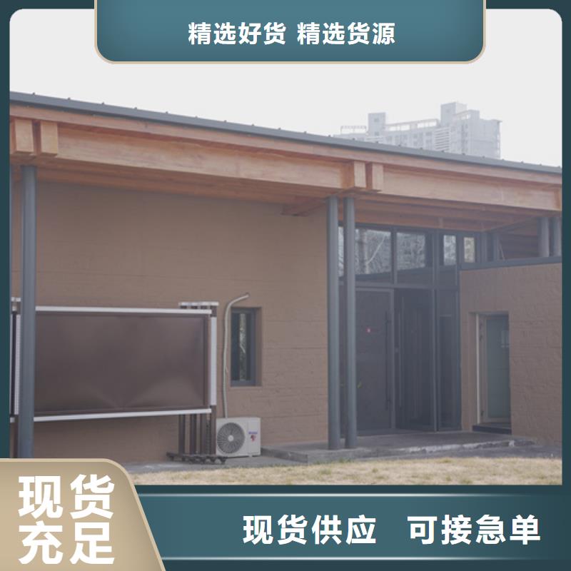 批发价格黄泥巴仿夯土漆