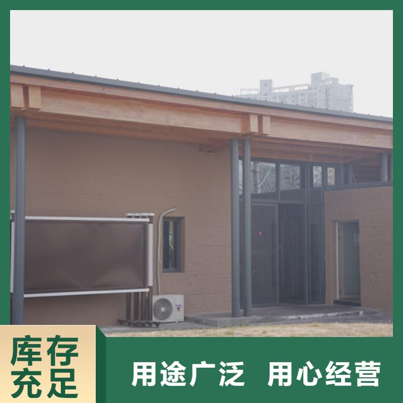 内墙夯土漆多少钱