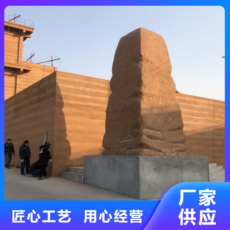 外墙夯土漆源头工厂质优价廉