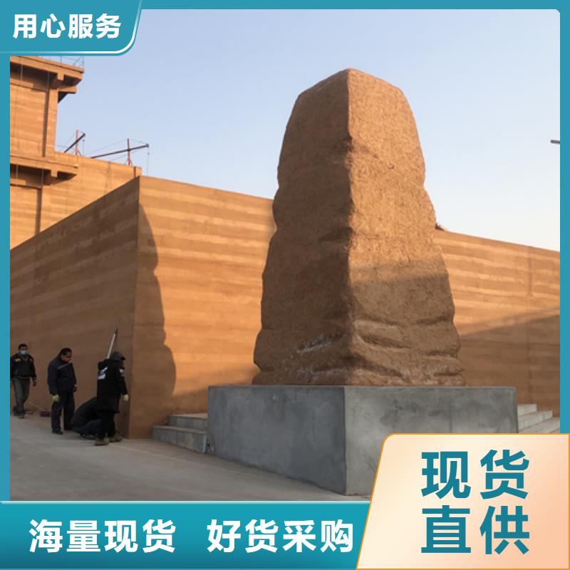 仿夯土涂料施工厂家品质保证