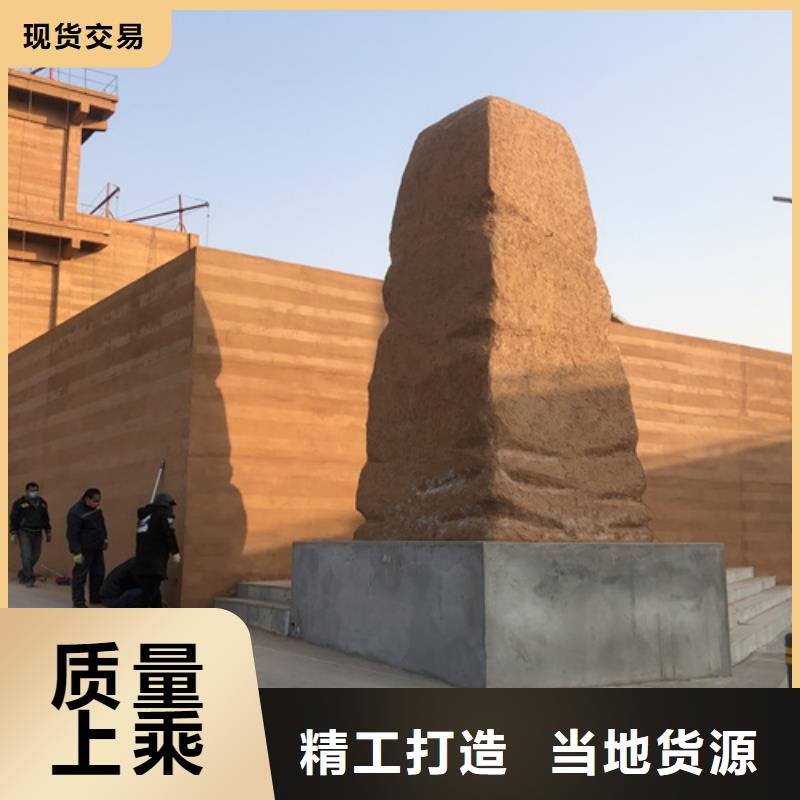 源头工厂仿夯土稻草漆