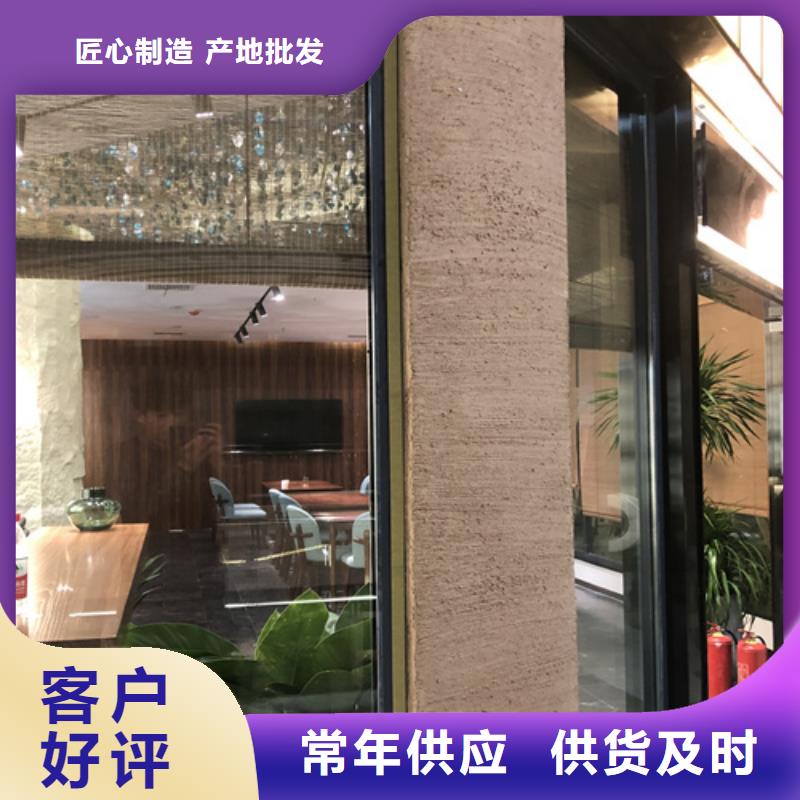户外夯土墙漆施工价格售后无忧