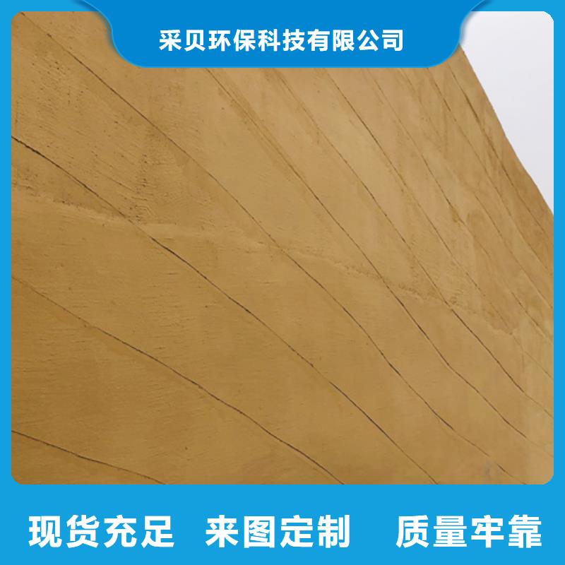 仿五花断层夯土漆全包施工买的放心