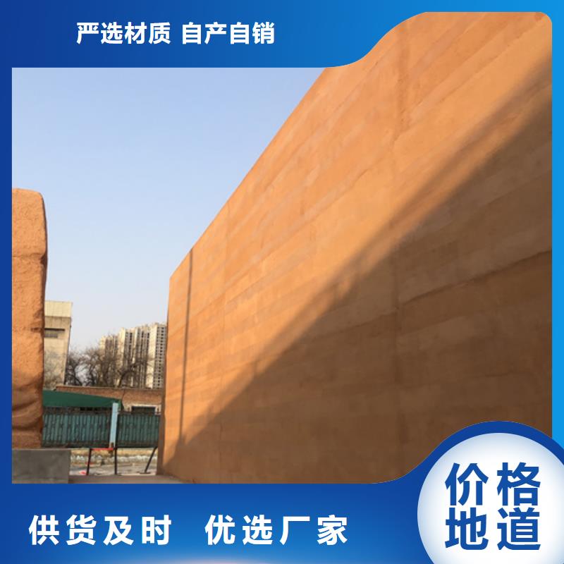 黄泥夯土漆生产厂家