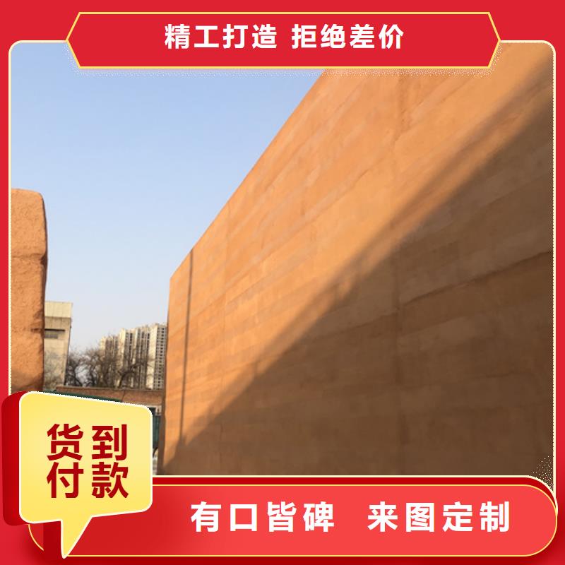 批发价格黄泥巴仿夯土漆