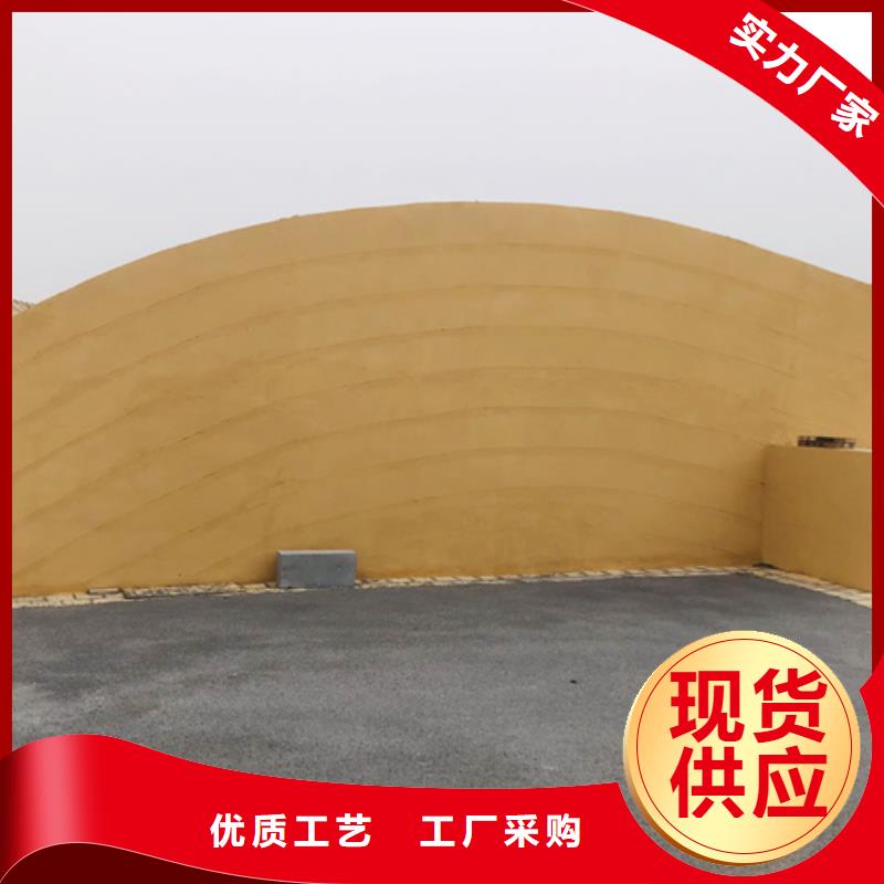 仿夯土稻草漆施工厂家售后无忧