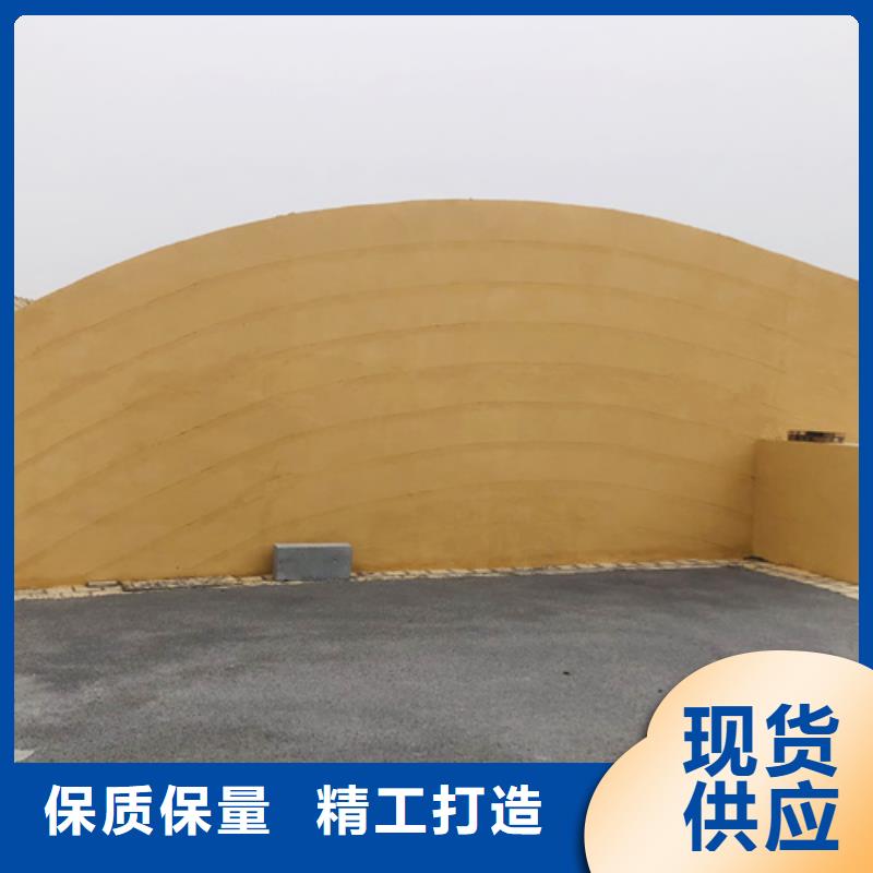 仿夯土涂料全包施工质优价廉