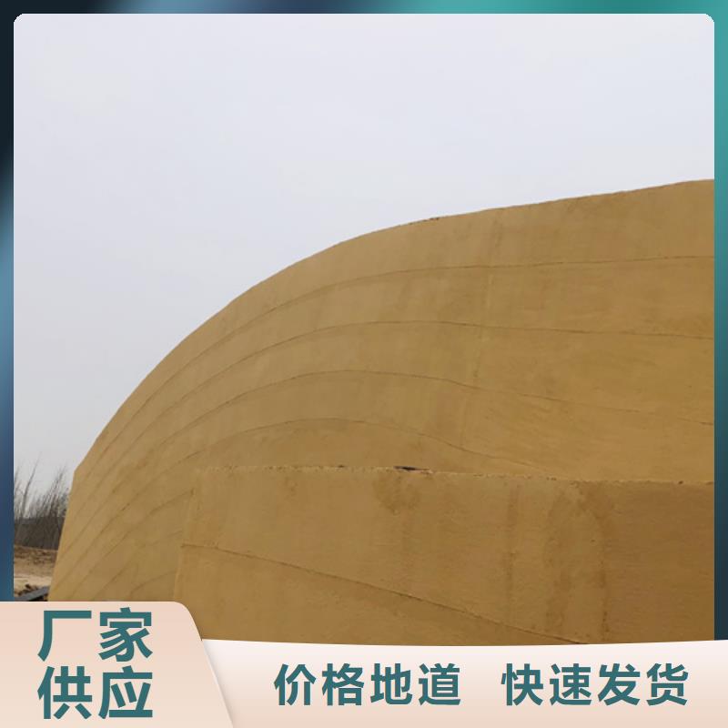 外墙夯土漆定制厂家