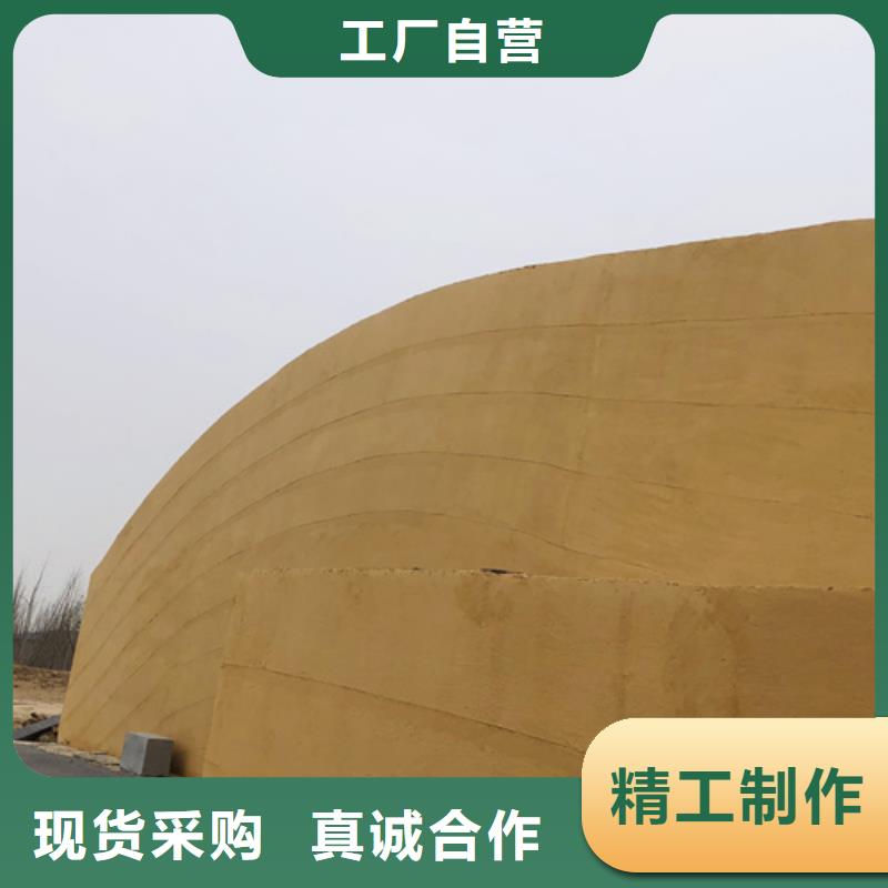 夯土漆多少钱