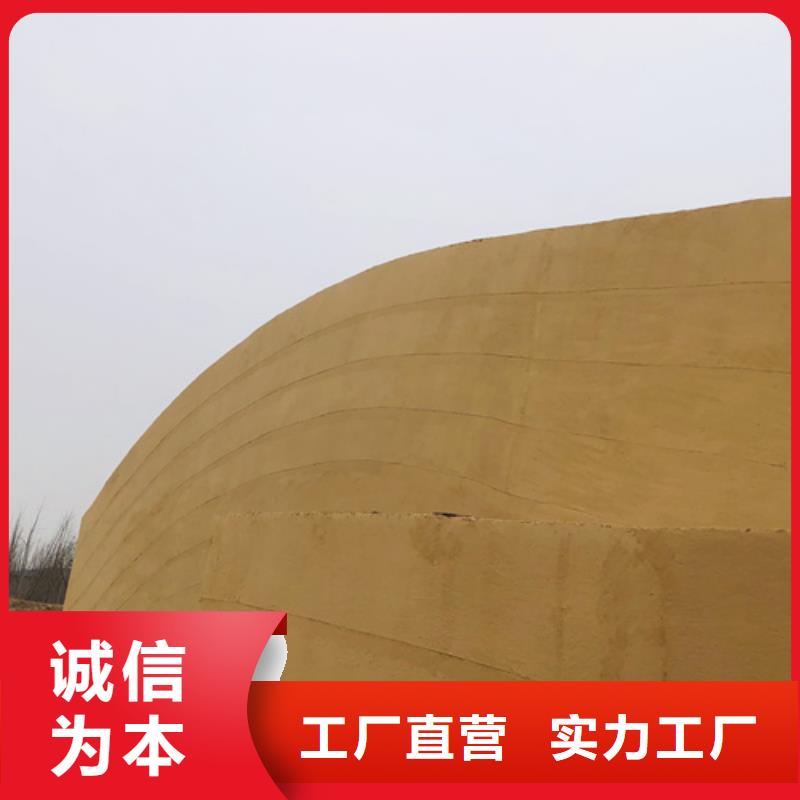 仿夯土稻草漆多少钱一公斤买的放心