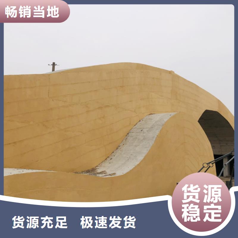 仿夯土肌理漆施工价格买的放心