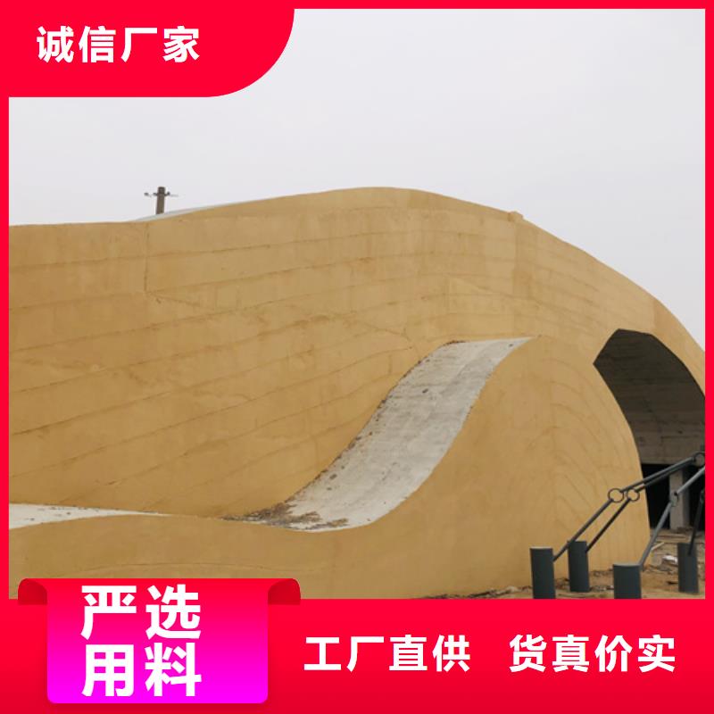 夯土漆施工方案