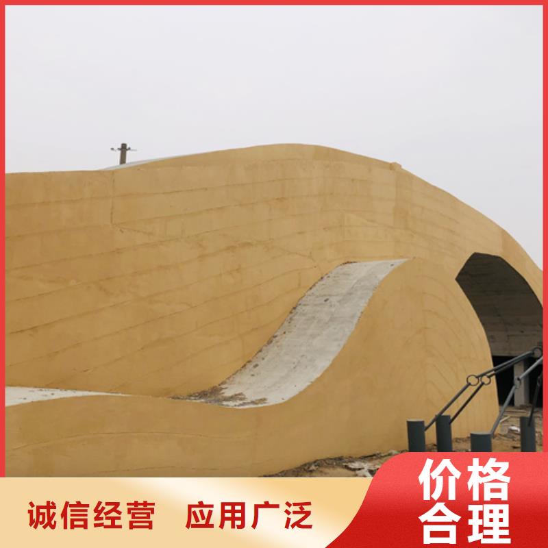 仿夯土质感漆定制施工品质保证