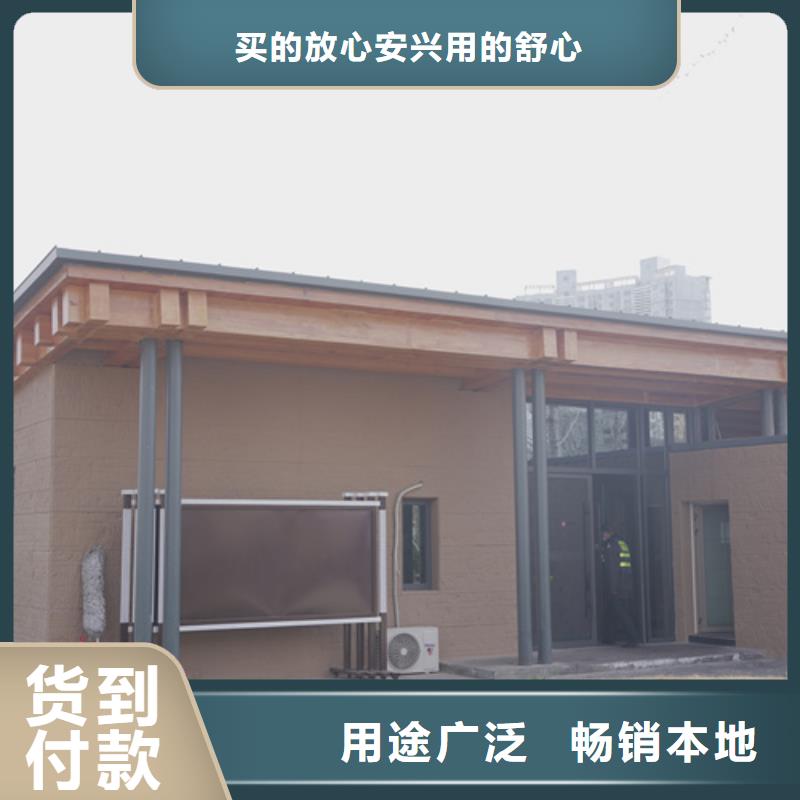 仿夯土稻草漆施工厂家售后无忧
