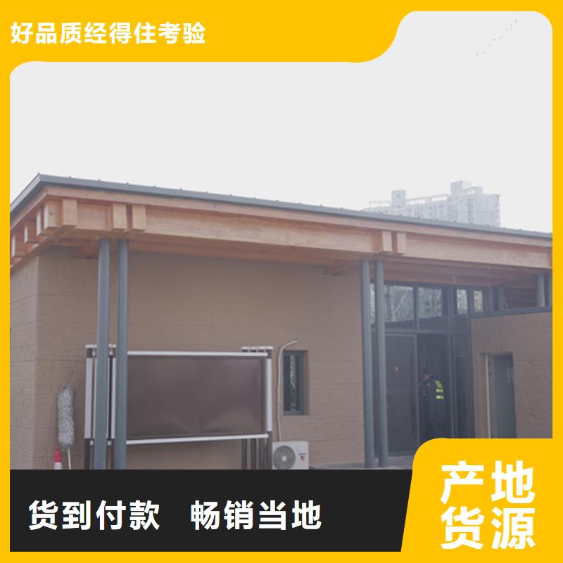 厂家批发仿五花断层夯土漆
