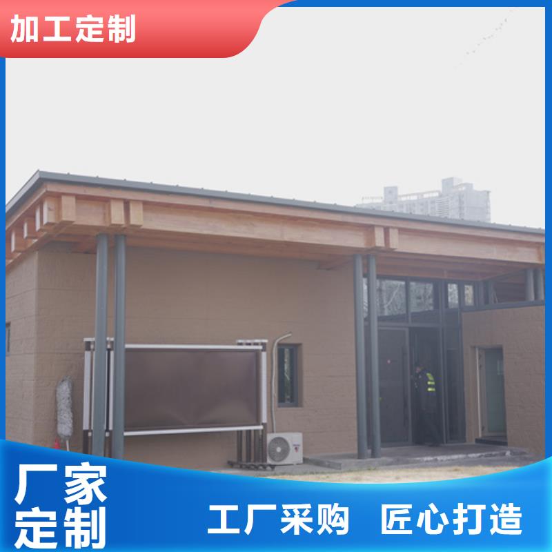 户外夯土墙漆施工厂家售后无忧