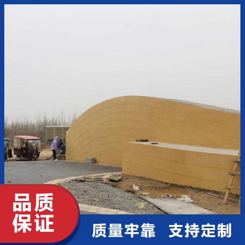 仿夯土涂料施工厂家品质保证