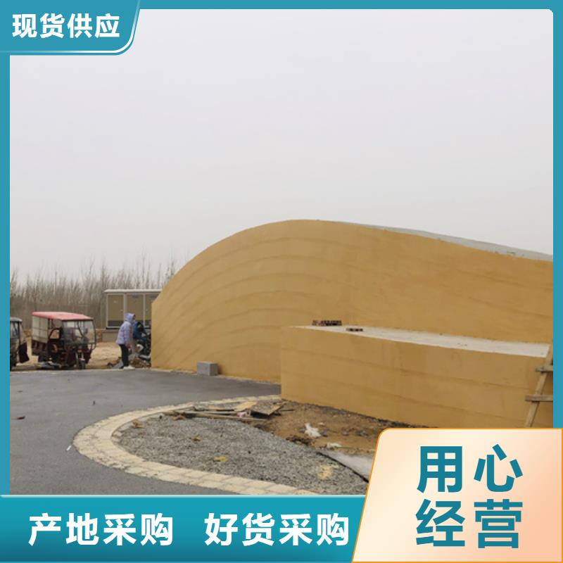 断层仿夯土涂料厂家批发