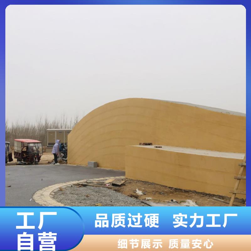 仿夯土稻草漆一平方价格