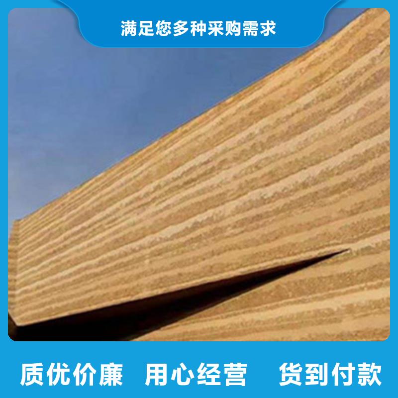 仿夯土质感漆生产厂家买的放心