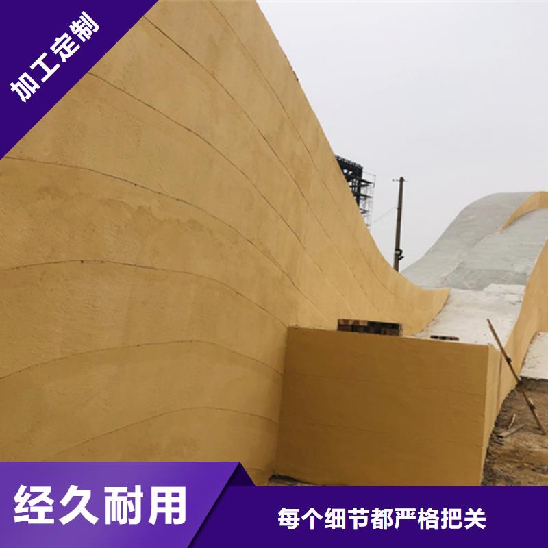 仿夯土质感漆生产厂家买的放心