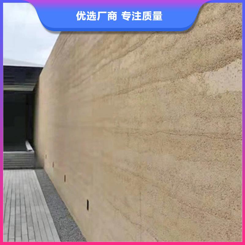 夯土漆厂家直供