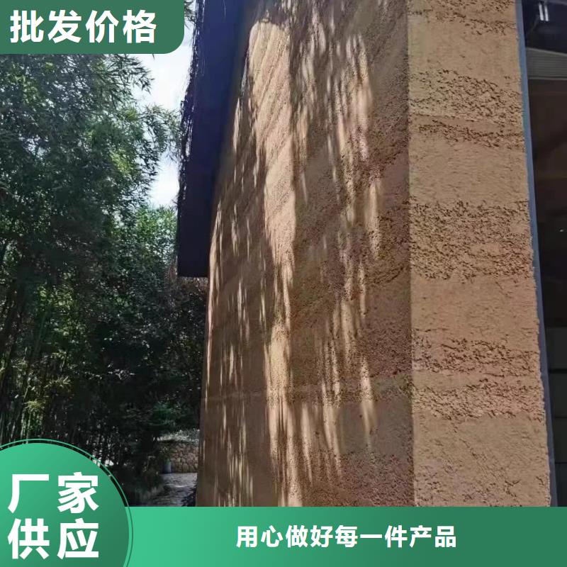 仿夯土漆施工厂家买的放心