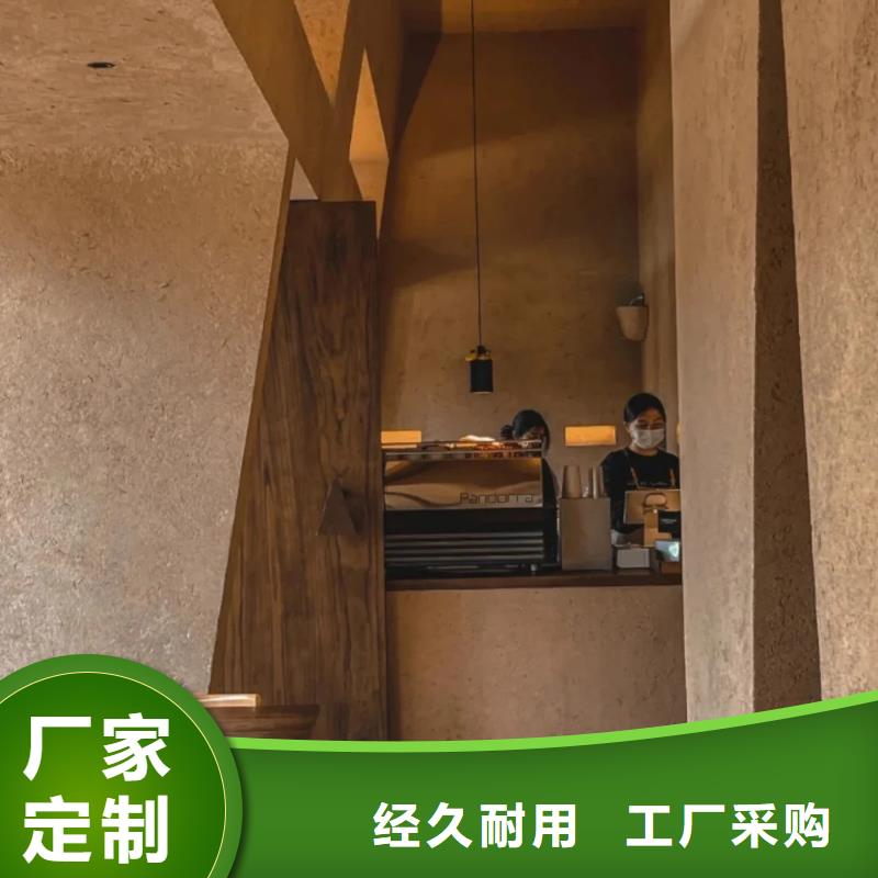 仿夯土漆施工报价售后无忧