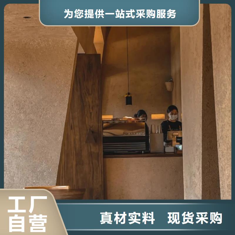 夯土漆马来漆艺术涂料应用广泛