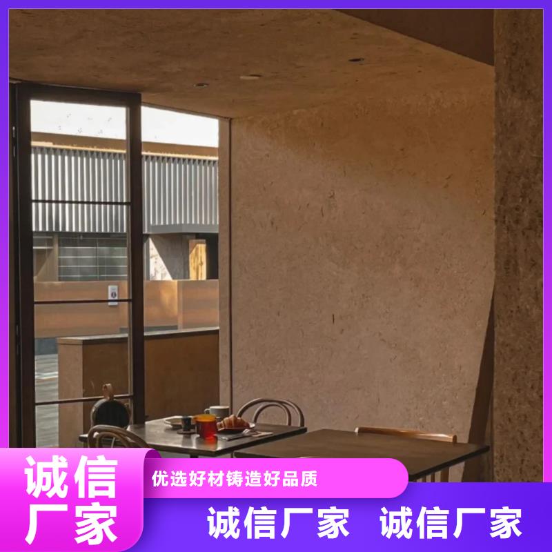 仿夯土涂料施工厂家品质保证