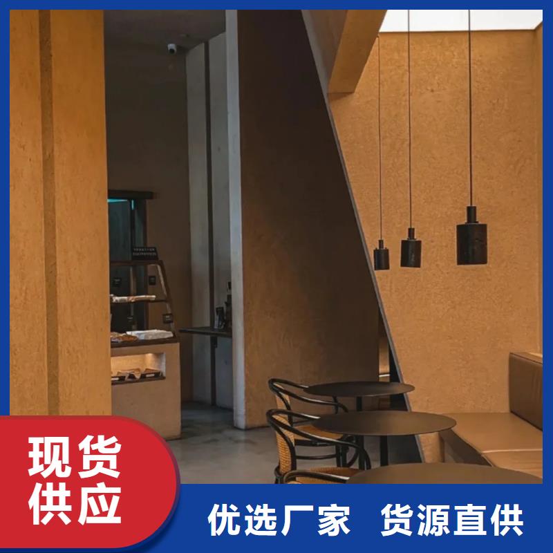 仿夯土漆厂家施工质优价廉