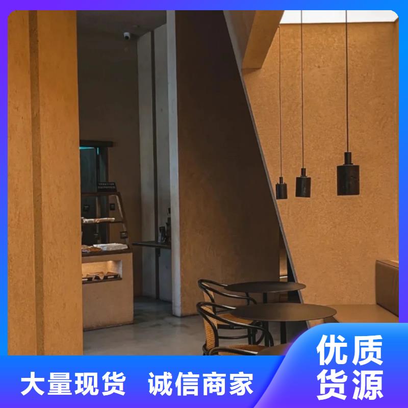 仿夯土稻草漆施工价格