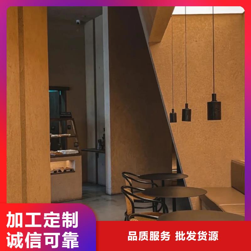 外墙夯土漆全包施工质优价廉