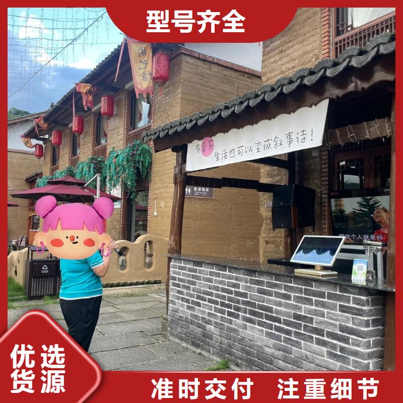 【夯土漆内墙夯土板闪电发货】