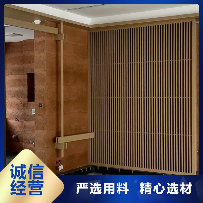 仿夯土肌理漆施工价格买的放心