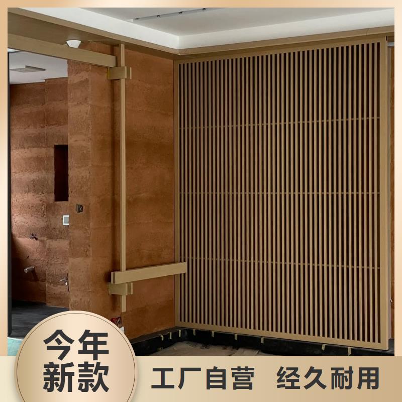 仿夯土肌理漆施工报价质优价廉