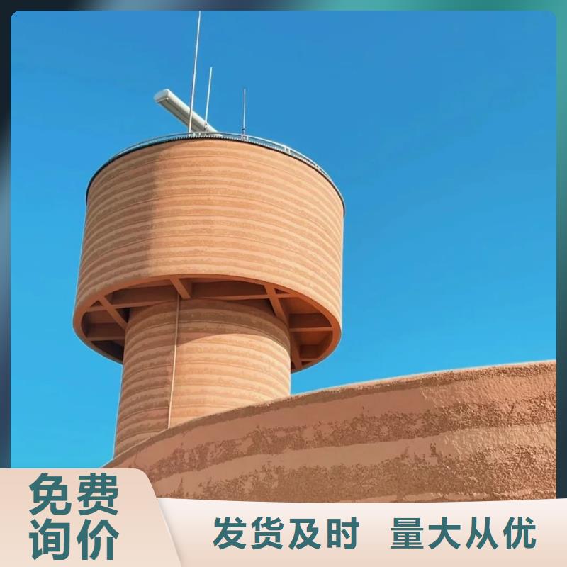 户外夯土墙漆施工全包价售后无忧