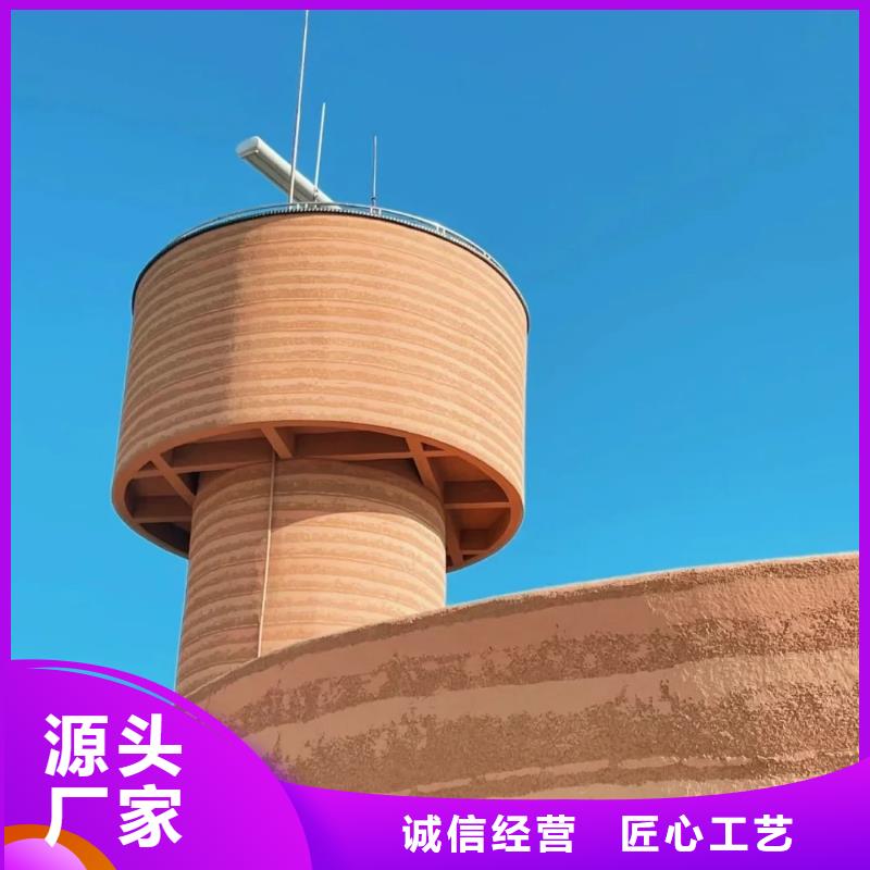 外墙夯土漆施工厂家品质保证