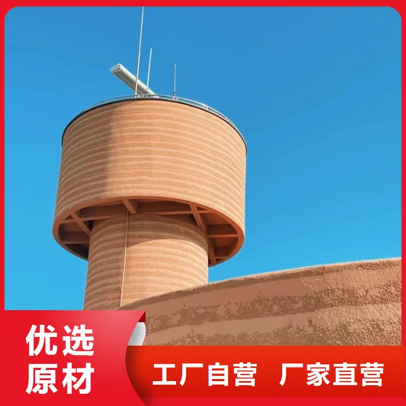 夯土漆水性马来漆拒绝中间商