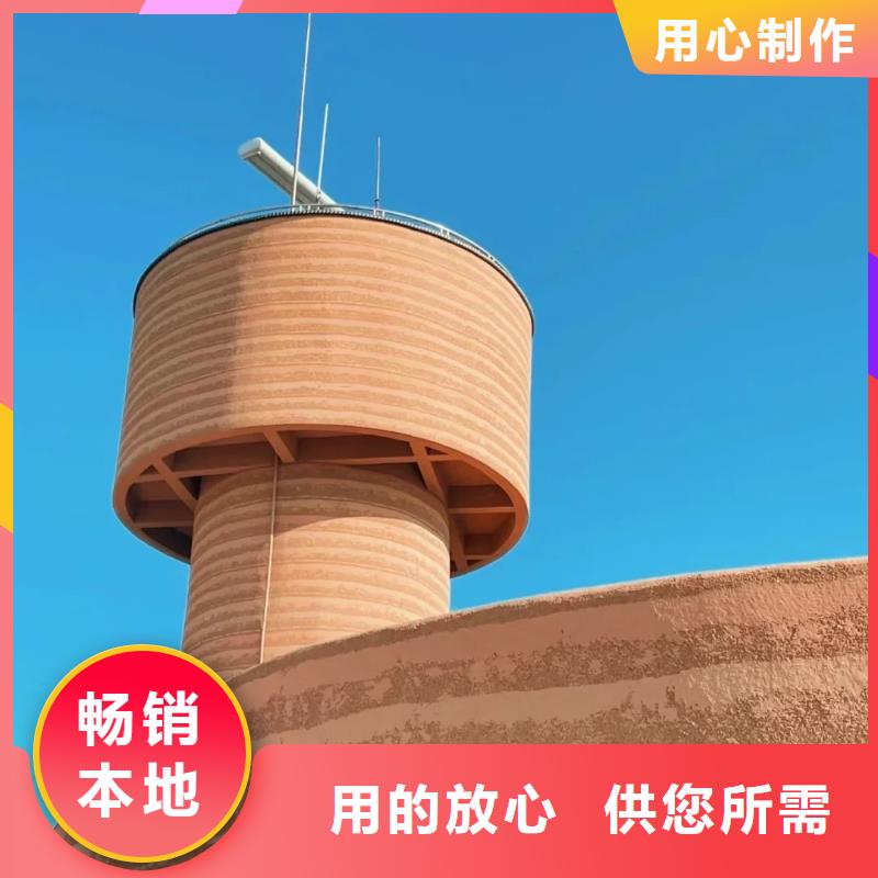 外墙夯土漆全包施工买的放心