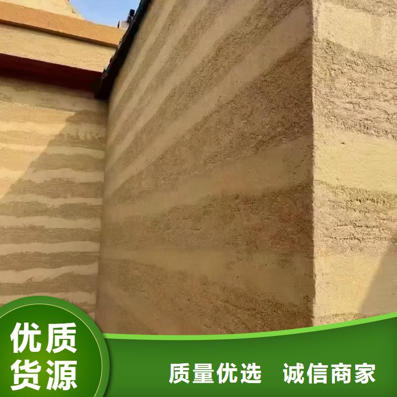 防水夯土漆厂家施工